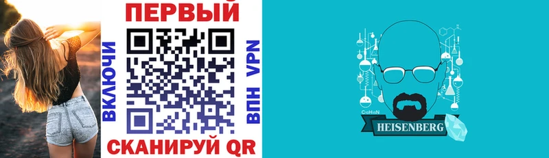АМФ 97%  наркотики  Вичуга 