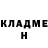 Метадон methadone WallentS