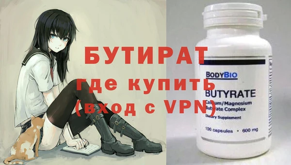 apvp Апатиты