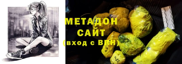 прущая мука Михайловск