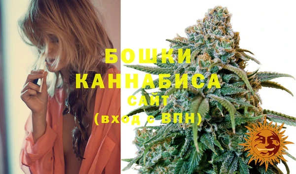 ECSTASY Михайловка