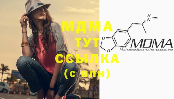 хмурый Михайлов