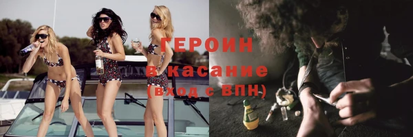 прущая мука Михайловск