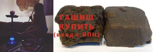 хмурый Михайлов