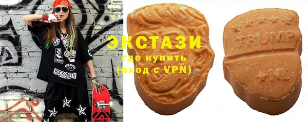прущая мука Михайловск