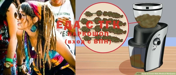 ECSTASY Михайловка