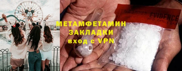 mdma Ельня