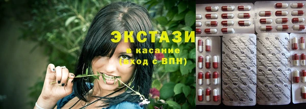 прущая мука Михайловск