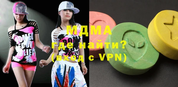 прущая мука Михайловск