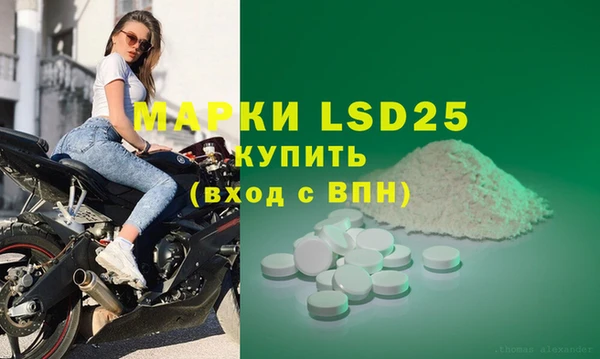 mdma Ельня