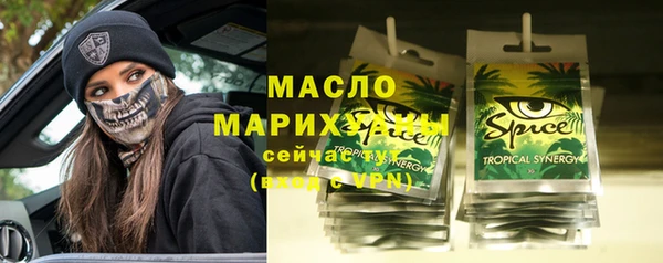 хмурый Михайлов