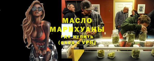 прущая мука Михайловск