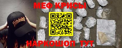 марки lsd Бугуруслан