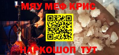 герыч Бузулук