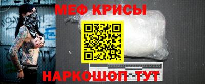 кокс Балаково