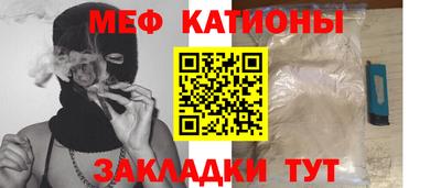 амфетамин Балашиха