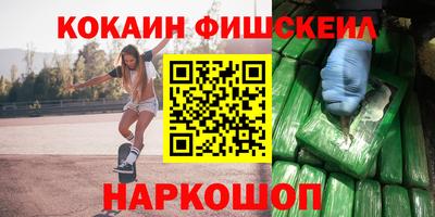 марки lsd Бугуруслан