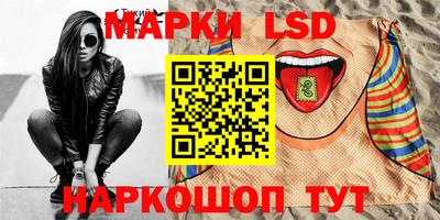 кокаин VHQ Волжск