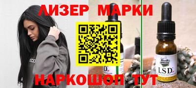 ешки Будённовск