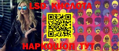 амфетамин Балашиха