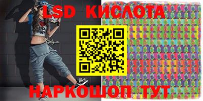 герыч Бузулук