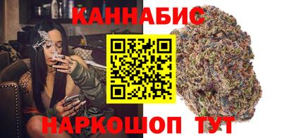 ешки Будённовск