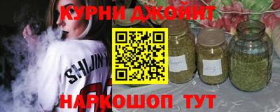герыч Бузулук