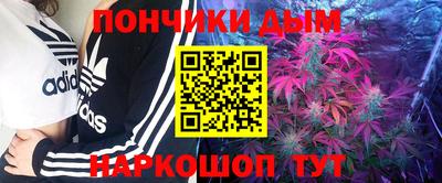 амфетамин Балашиха