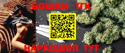 герыч Бузулук