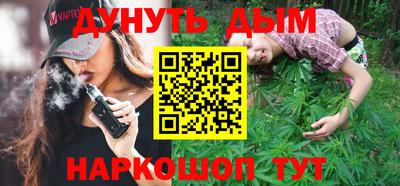 ешки Будённовск