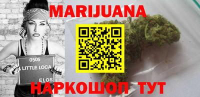 ешки Будённовск