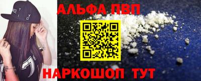 марки lsd Бугуруслан