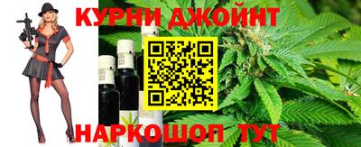 амфетамин Балашиха