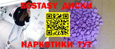 марки lsd Бугуруслан