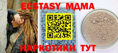 ешки Будённовск