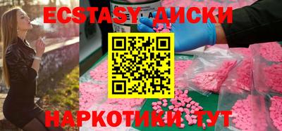 кокс Балаково