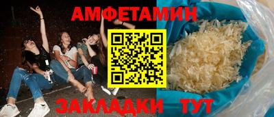 марки lsd Бугуруслан