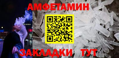 марки lsd Бугуруслан