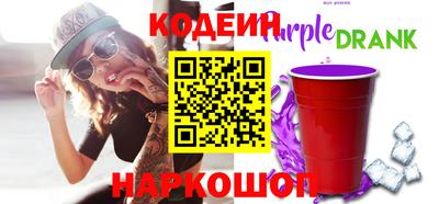 марки lsd Бугуруслан