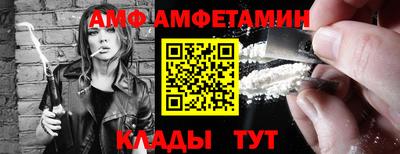 марки lsd Бугуруслан