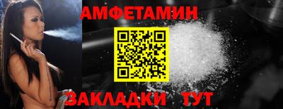 марки lsd Бугуруслан