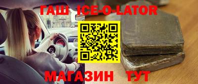 герыч Бузулук