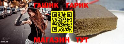 марки lsd Бугуруслан