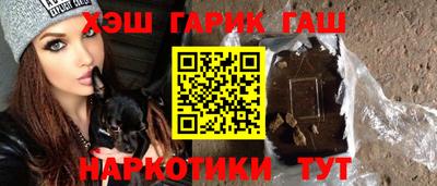 амфетамин Балашиха