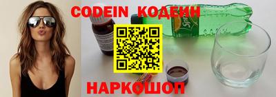 марки lsd Бугуруслан