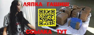 герыч Бузулук