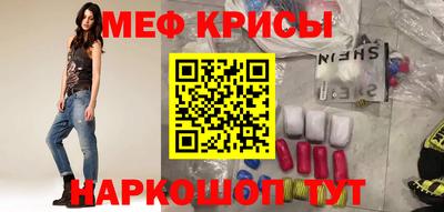 кокс Балаково