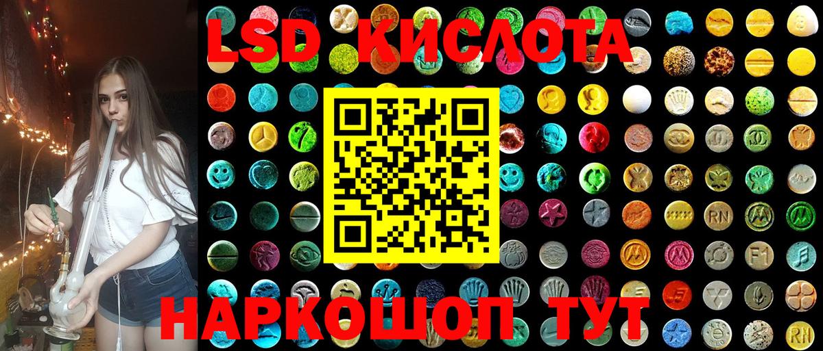 Наркотические марки  Вичуга  Марки NBOMe 1,5мг  Марки NBOMe 1,5мг 