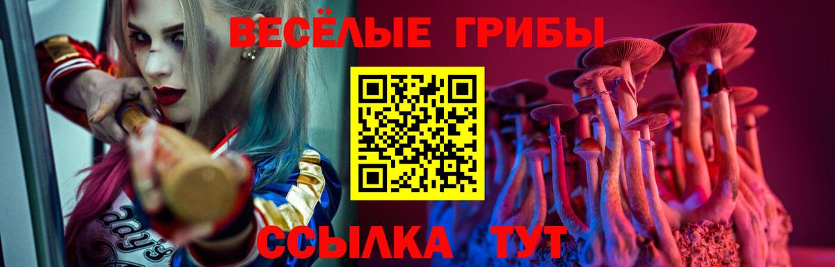 Cocaine  Вичуга  МЕФ   LSD-25  ГАШ  Вход с VPN  Марихуана 