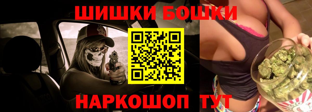 Конопля ГИДРОПОН  Конопля план  Вход с VPN  Вичуга  Каннабис тримм 